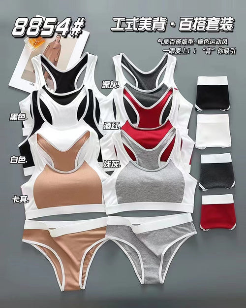 (28-36) Sport Wide Strap Bra Panty Set (040)