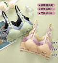 (30-36)b  Women's love secret bra (038)